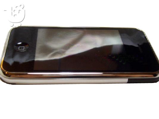 iphone clone i9 + greek menu